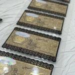 سکه های پارسیان